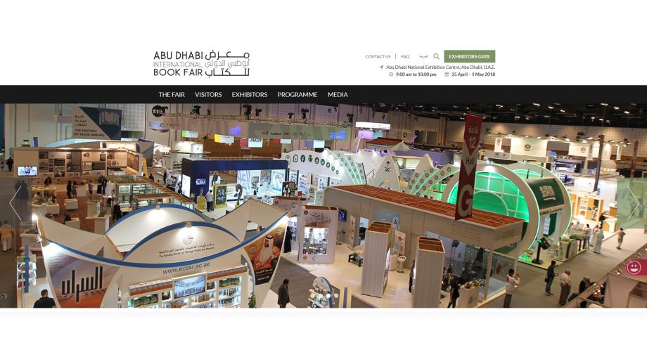 (Abu Dhabi International Book Fair
