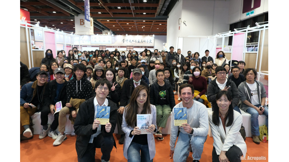 Zakończyła się XXXII Międzynarodowa Wystawa Książek w Tajpej