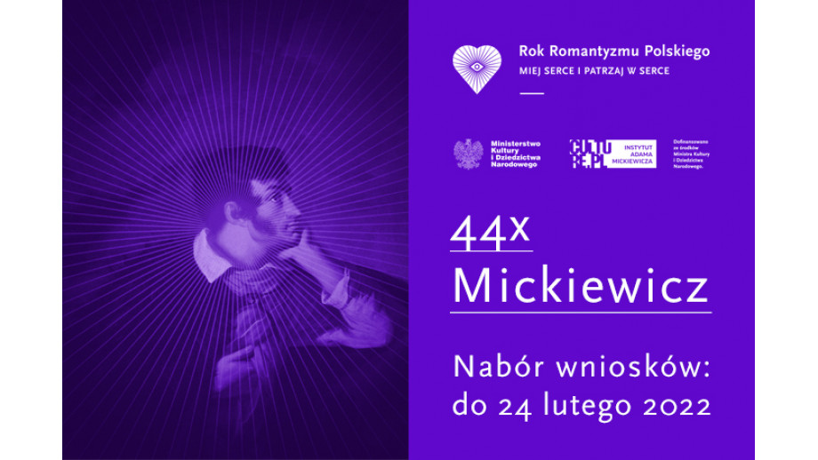 44 x Mickiewicz – rozpoczął się nabór do programu