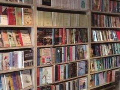 Ankara - Biblioteka książek porzuconych 