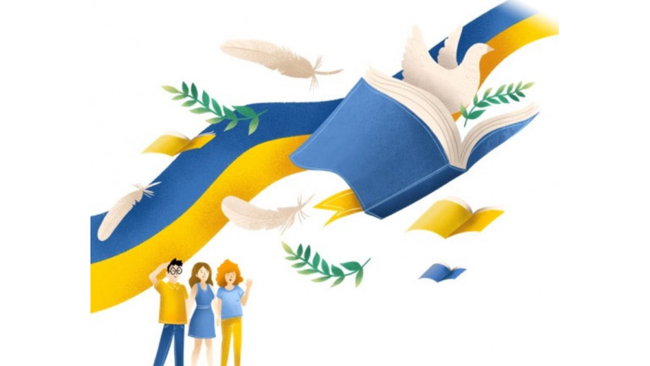 Biblioteki dla Ukrainy