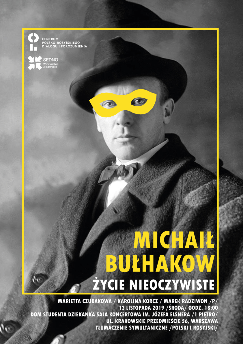 Debata | Michaił Bułhakow: życie nieoczywiste