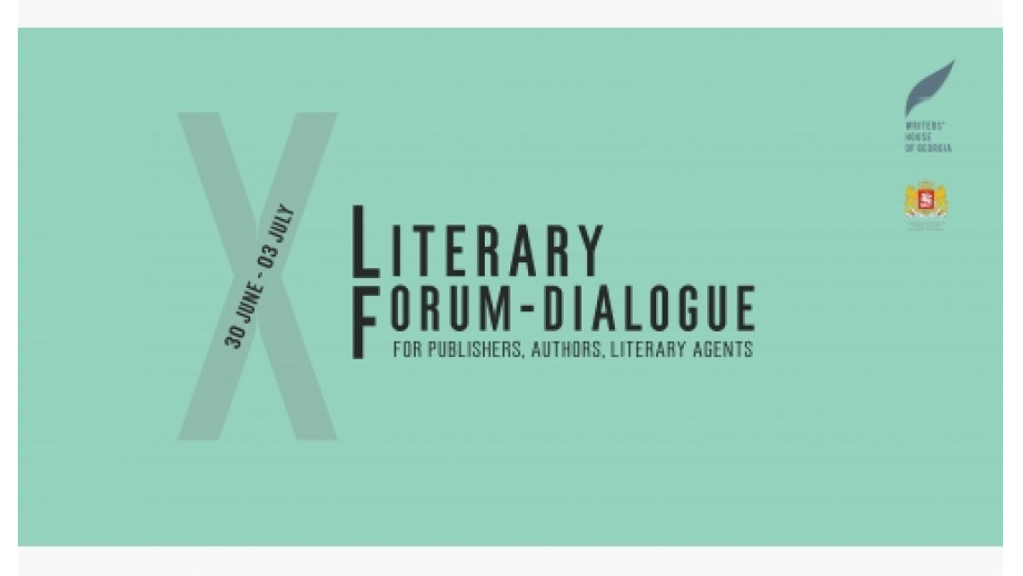 Dom Pisarzy Gruzji po raz dziesiąty organizuje Literackie Forum-Dialog 