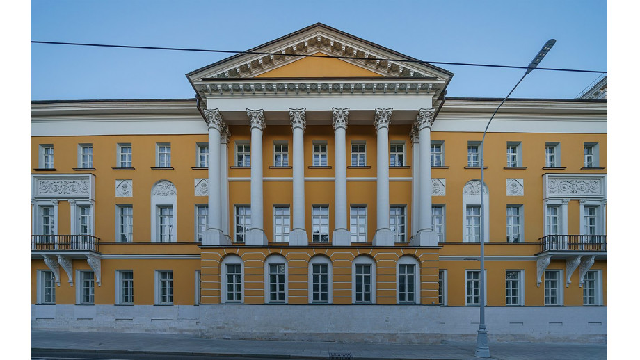 Na Wyższej Szkole Ekonomii w Moskwie powstało Centrum Polonistyki