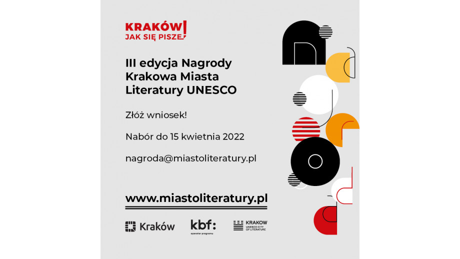  Trzecia edycja Nagrody Krakowa Miasta Literatury UNESCO rozpoczęta
