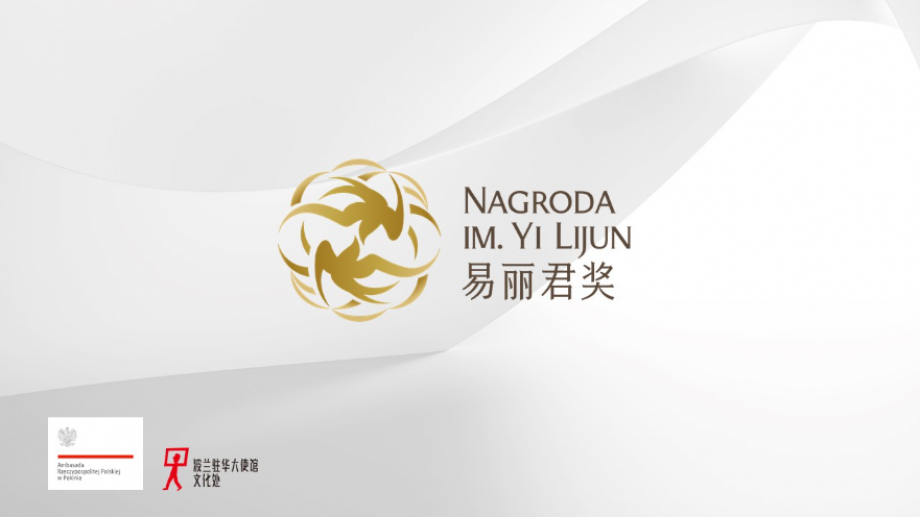 Nagroda Translatorska im. Yi Lijun