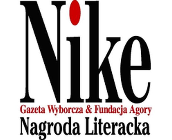 Nagroda Literacka NIKE 2018, 