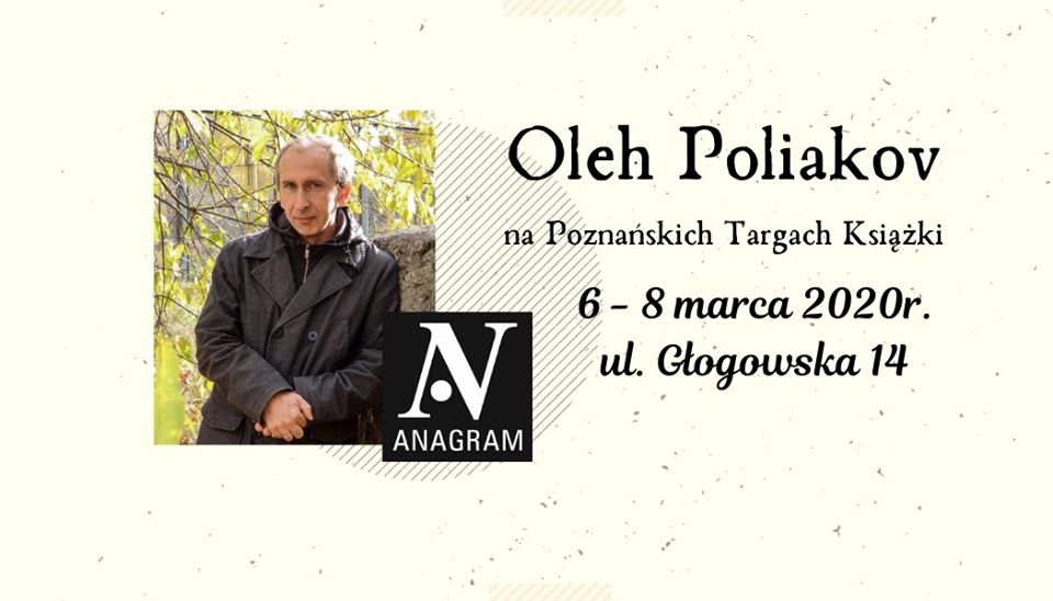 Oleh Poliakov na Poznańskich Targach Książki 