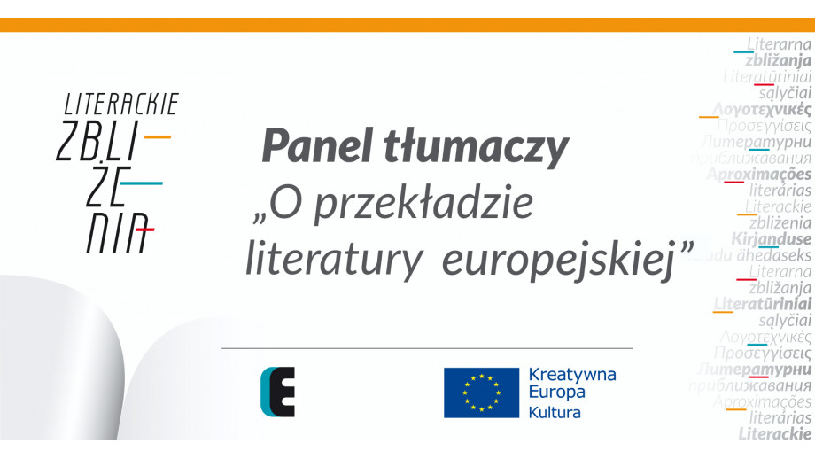 Panel tłumaczy „O przekładzie literatury europejskiej”
