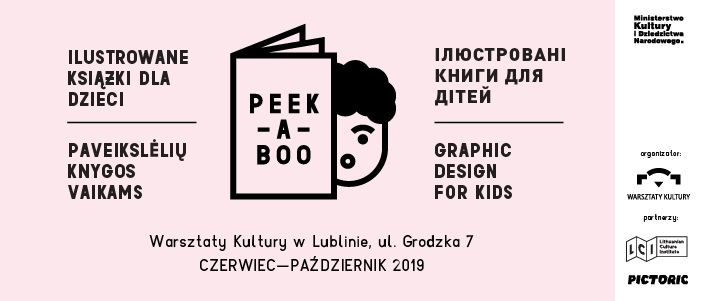 Peekaboo | wystawa polskiej, litewskiej i ukraińskiej współczesnej ilustracji dla dzieci 