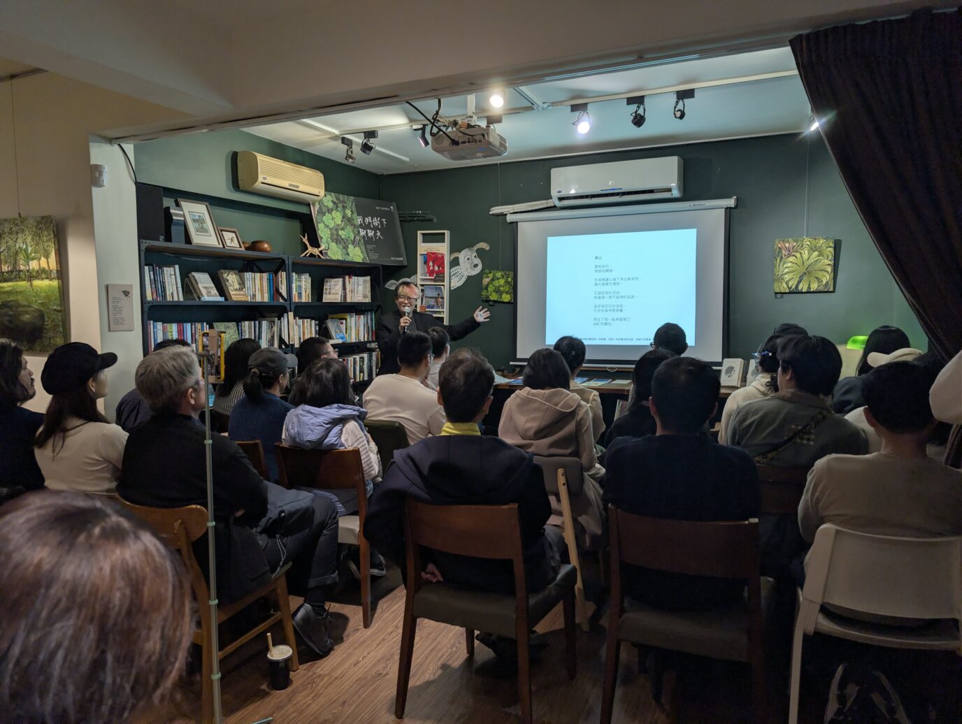 Premiera dwutomowego wydania „Wierszy wszystkich” Wisławy Szymborskiej w Tajpej