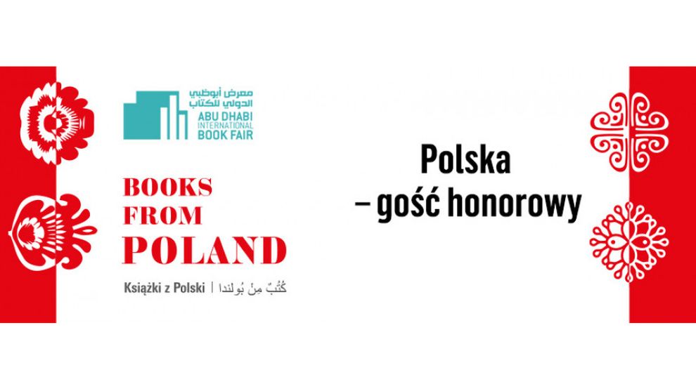 Abu Dhabi (Abu Dhabi International Book Fair