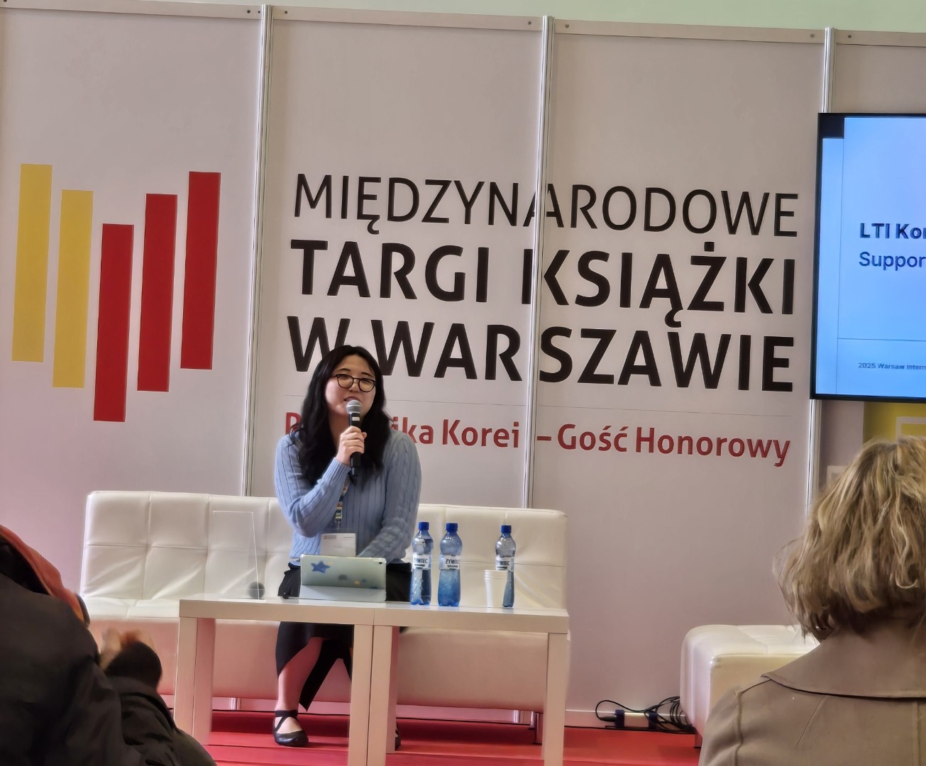 Programy Programy wsparcia wydawania literatury koreańskiej w Polce