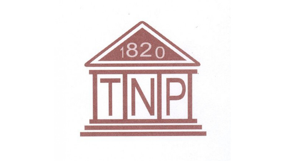 Starodruki z XVI w. ze zbiorów TNP dostępne w wersji cyfrowej