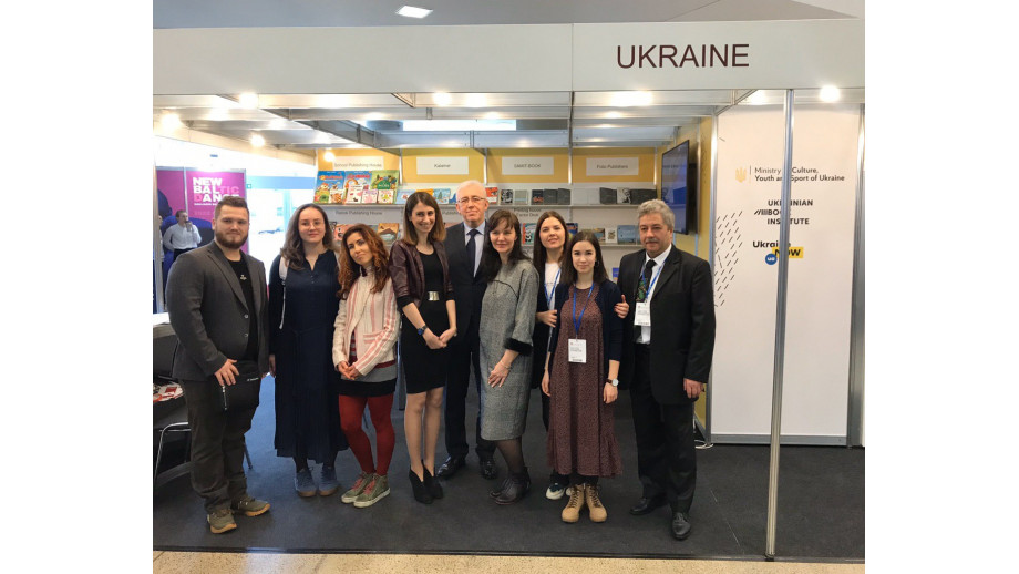 Ukraiński Instytut Książki ogłosił nowy rządowy program translatorski