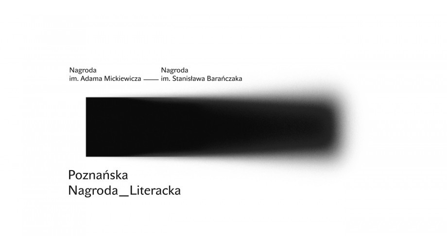 W środę upływa termin zgłoszeń do tegorocznej edycji Poznańskiej Nagrody Literackiej