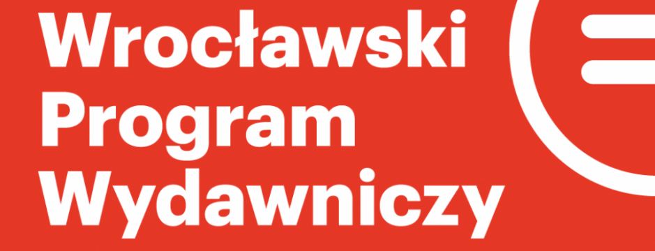 Wrocławski Program Wydawniczy - ścieżka dla autorów