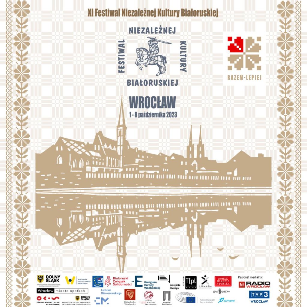 XI Festiwal Niezależnej Kultury Białoruskiej, „Razem-Lepiej”