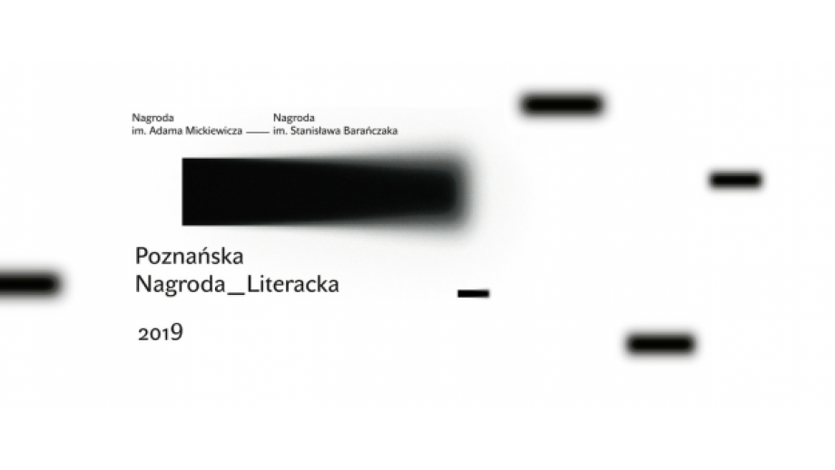 Zgłoszenia do Poznańskiej Nagrody Literackiej