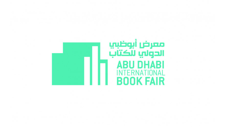Abu Dhabi, (25 kwietnia – 1 maja 2018), 