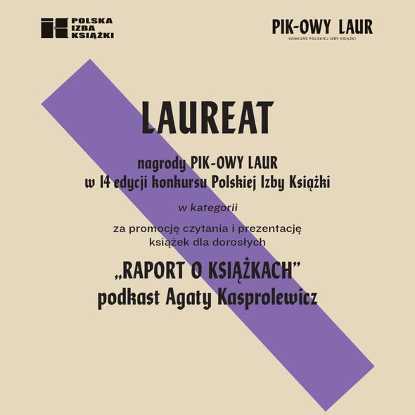 Znamy Znamy laureatów PIK-owego Lauru