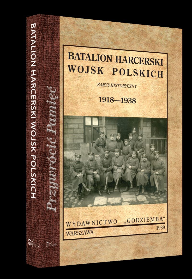 Batalion harcerski wojsk polskich